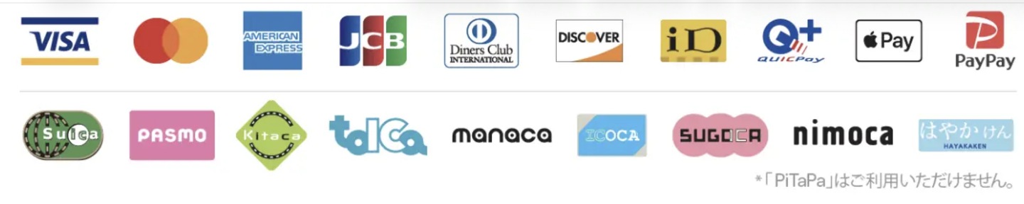 カード払い　電子マネー　QR決済